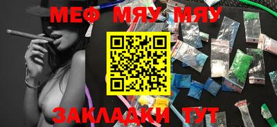 ешки Новодвинск
