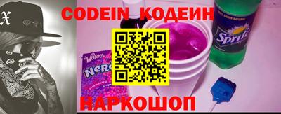 прущая мука Новозыбков