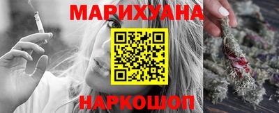 ешки Новодвинск
