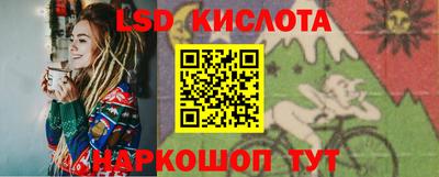 ешки Новодвинск