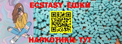 прущая мука Новозыбков