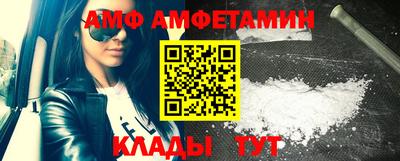тгк Новокубанск
