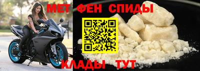 тгк Новокубанск