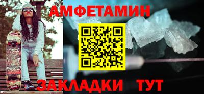 тгк Новокубанск