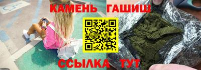 ешки Новодвинск